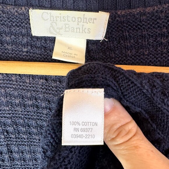 Christopher & Banks Short Sleeve Knit Cardigan - Picture 5 of 6